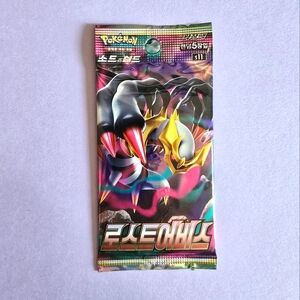 Pokémon TCG Lost Abyss Korean